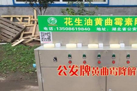 花生油能当机械润滑油吗
