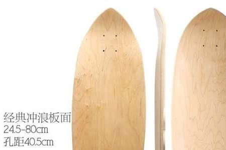 滑板板面层数有什么区别
