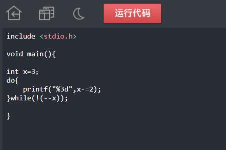 1在C语言中是什么意思