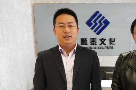 陕西弘业置业有限公司