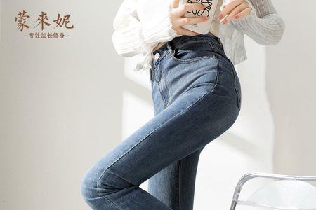 175女士裤子是几个x