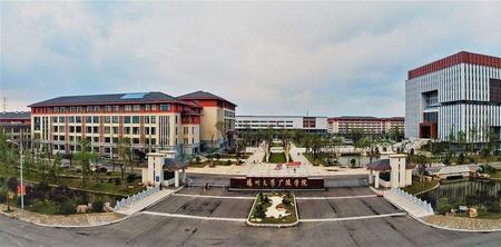 扬州扬子津校区怎么样