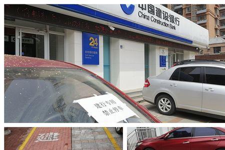 单位门口怎么画专用车位