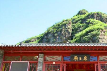 马王爷殿对联