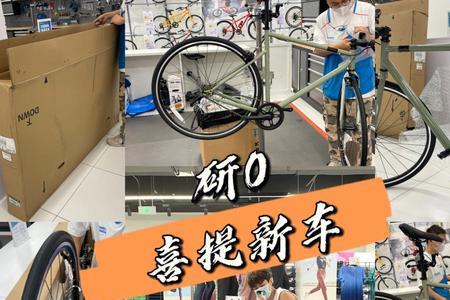 迪卡侬fh500是什么意思