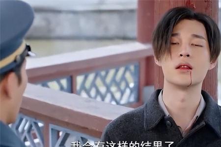 英雄不流泪孙有德扮演者是谁