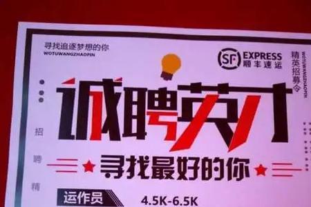 烧烤店的洗碗工都干什么