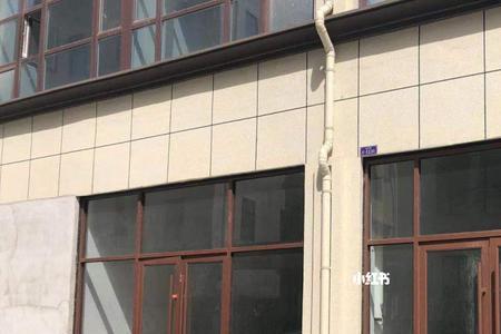 一楼临街可以出个门吗