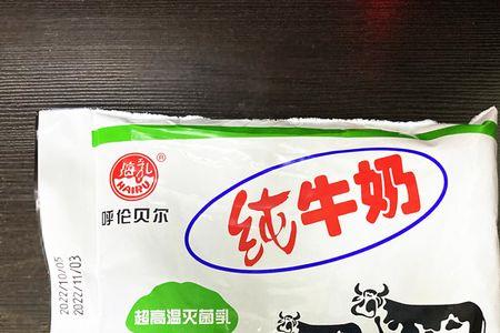 优诺高温灭菌奶为什么要冷藏