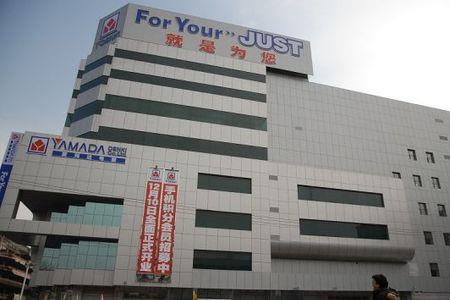 苏宁海外专营店可靠吗