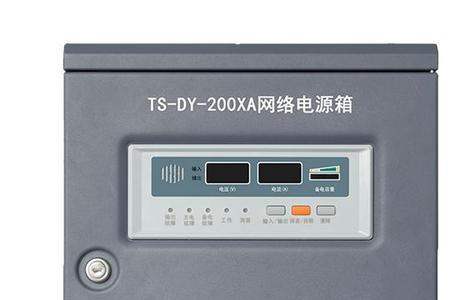 鼎信消防主机直启线接法