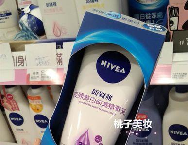 妮维雅身体乳防晒晚上能用吗
