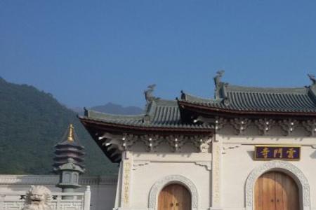 云门寺2022年10月开放吗