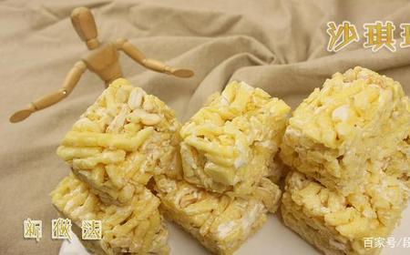 沙琪玛做好后放多久再切