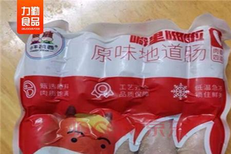 小牛凯西原味地道烤肠怎么吃