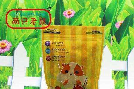 宠物粮批发市场好做吗