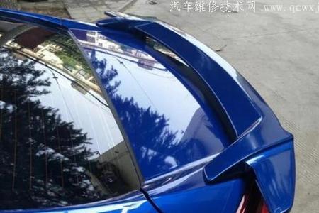 汽车尾翼孔如何修补