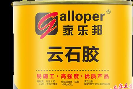 云石胶可以粘pvc管子吗