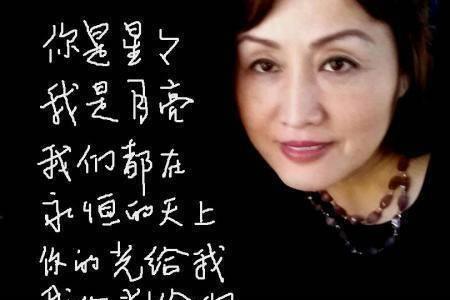 时隔多年原唱