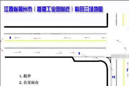 电工科目三考试全程