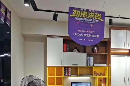 欧帝尼是几线品牌