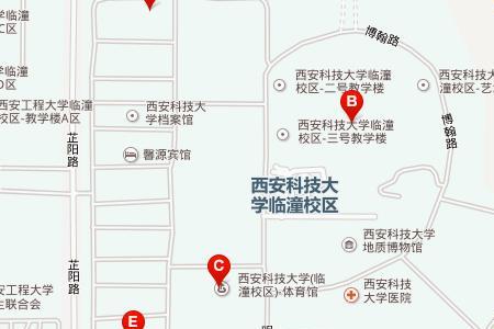 临潼工程大学属于临潼哪个区