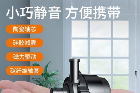 中科和博特哪个水泵好