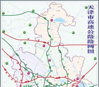 津蓟高速全程多少公里