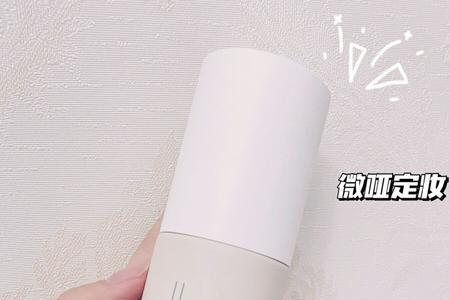 定妆喷雾多久成膜