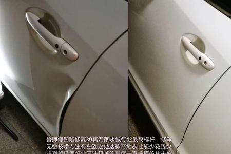 汽车一厘米的小坑有必要修复吗