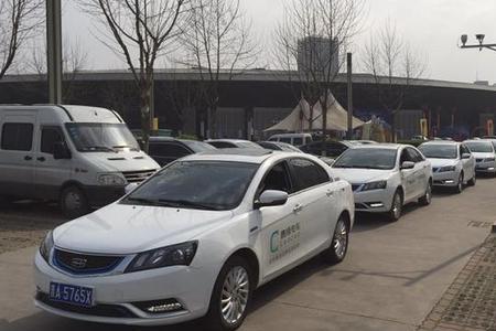 曹操网约车限制车型
