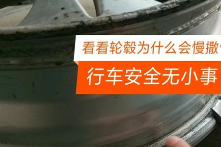 喷雾器漏气是什么原因