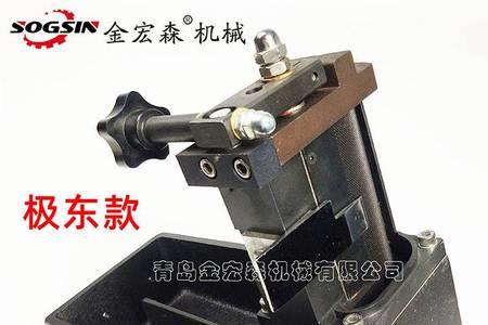 上胶锅的涂胶挡板怎么调