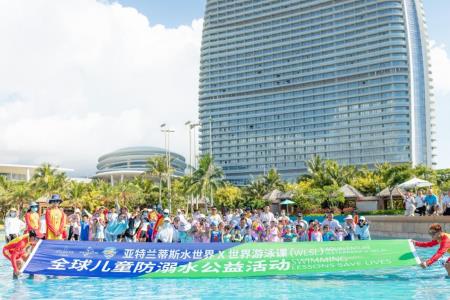 三亚游泳去哪办证