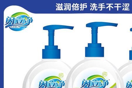 胶状洗手液是啥