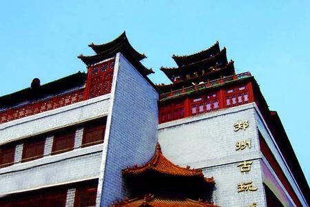 郑州古玩交易市场都是周几开门