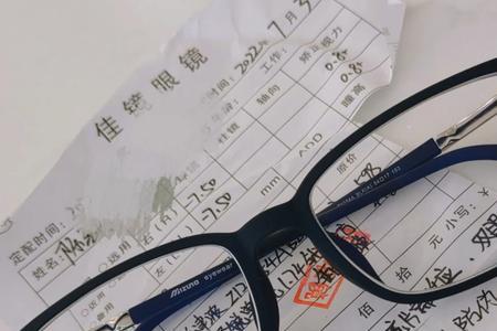 蔡司镜片摔花了能修吗