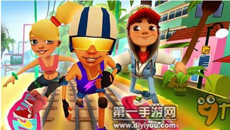 地铁跑酷社团如何冲榜