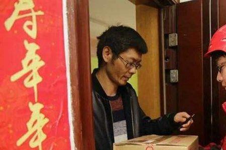 京东快递员可以转站点吗