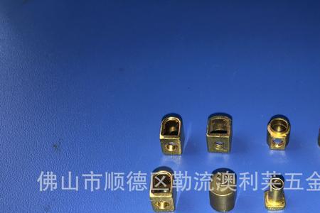 开关插座的鞍形接线柱是怎样的