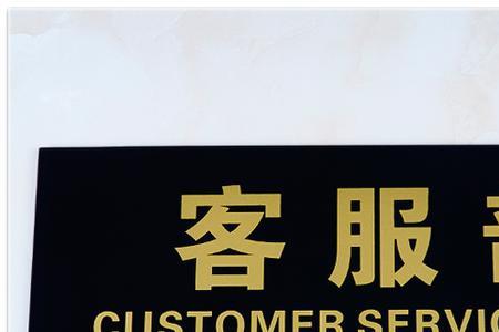做门牌标识颜色有要求吗