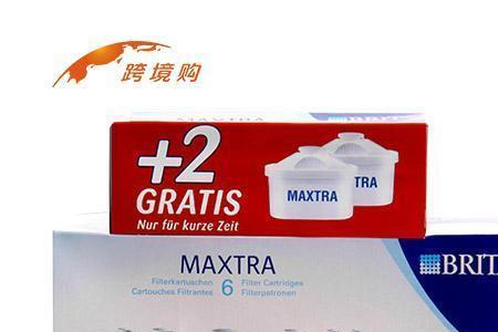 碧然德MAXTRA+滤芯的保质期是几年
