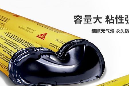 玻璃胶跟聚氨酯哪个防水效果好