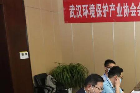 中冶南方都市环保有限公司待遇