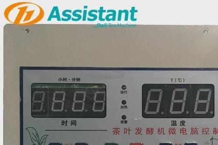 发酵最好的温度湿度