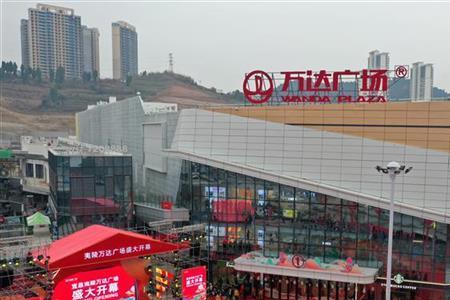 宜昌万达什么时候建的