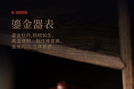 吴成志紫砂壶怎么样