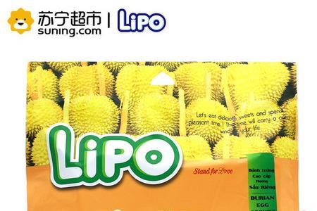 tipo和lipo哪个更好吃