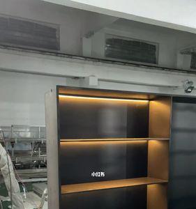 86寸电视壁龛尺寸