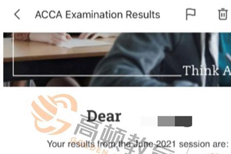 海事大学acca就业率